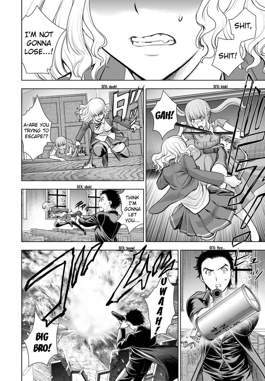 Deathtopia Chapter 63 page 15 - Chapter 63 : Exchange
