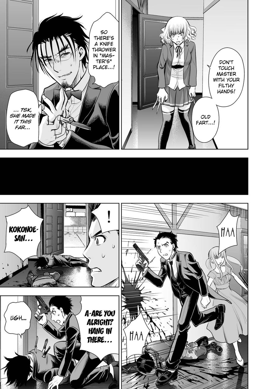 Deathtopia Chapter 63 page 18 - Chapter 63 : Exchange