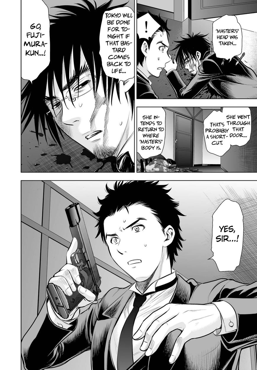 Deathtopia Chapter 63 page 19 - Chapter 63 : Exchange