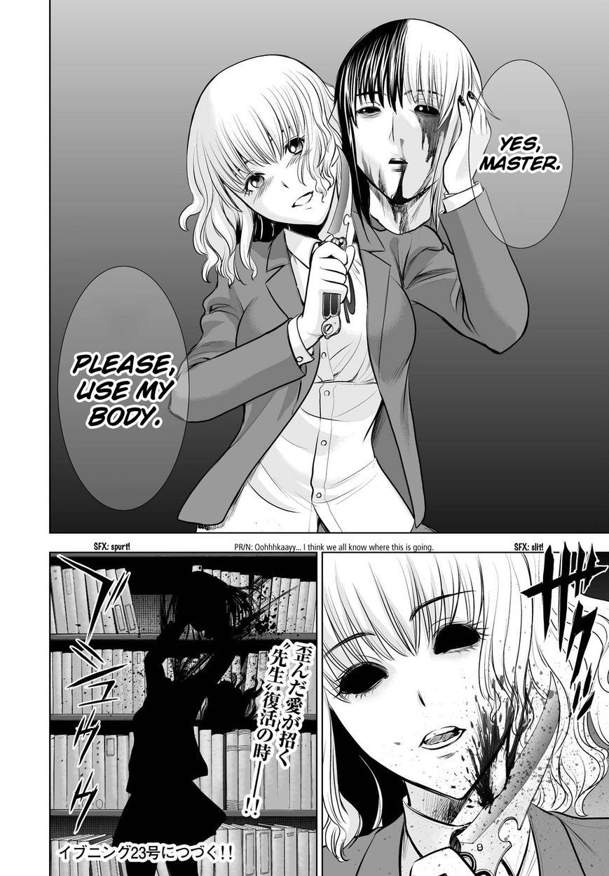 Deathtopia Chapter 63 page 21 - Chapter 63 : Exchange