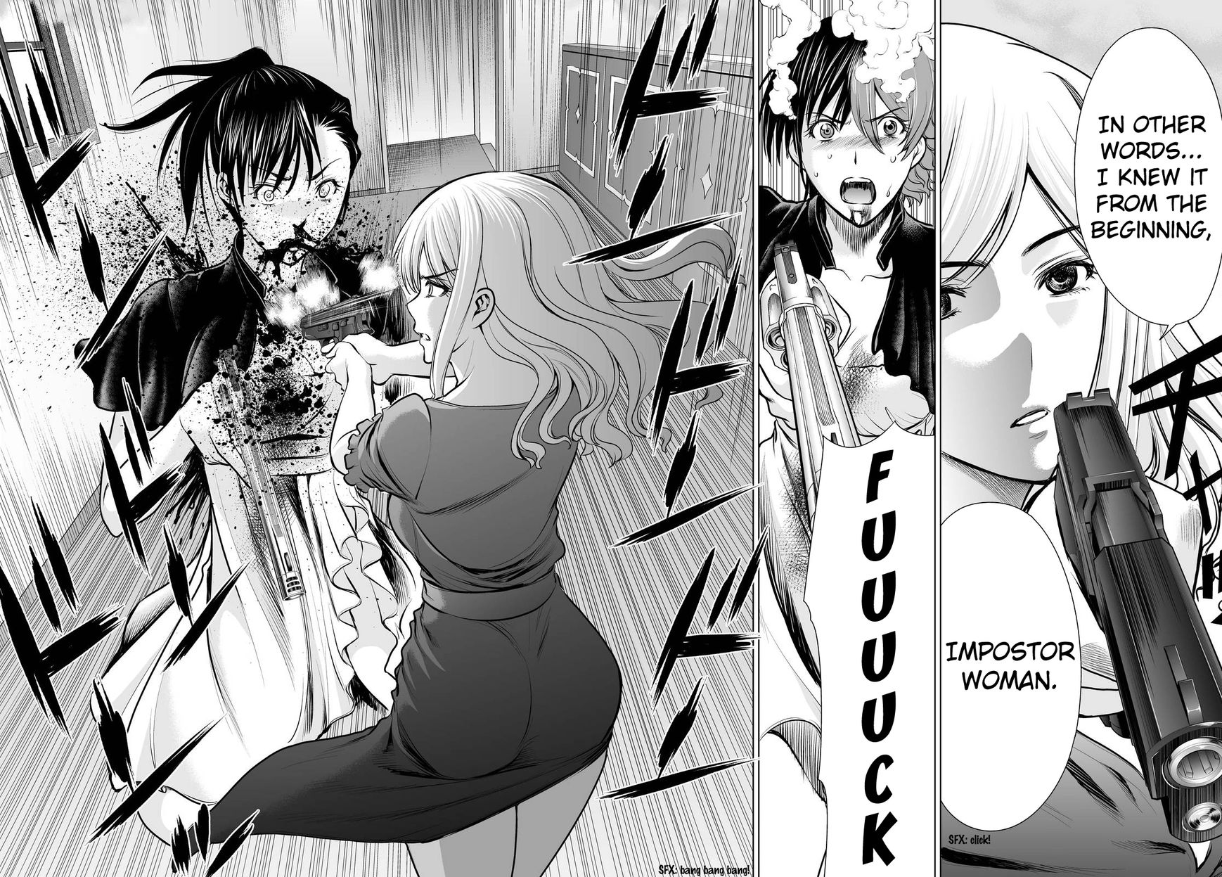 Deathtopia Chapter 63 page 4 - Chapter 63 : Exchange