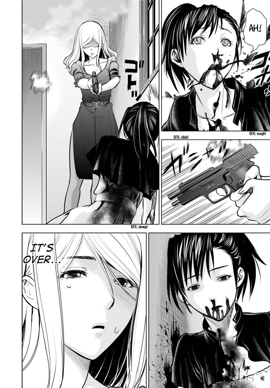 Deathtopia Chapter 63 page 5 - Chapter 63 : Exchange
