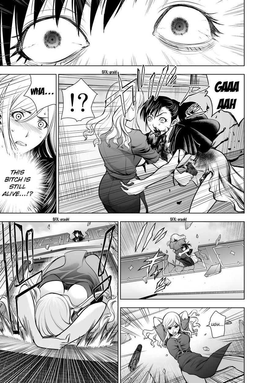 Deathtopia Chapter 63 page 6 - Chapter 63 : Exchange