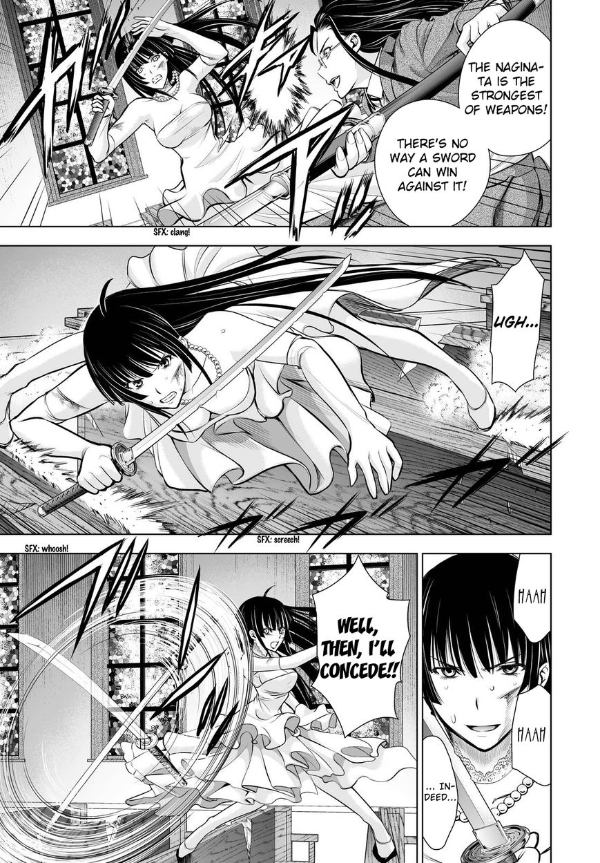 Deathtopia Chapter 63 page 8 - Chapter 63 : Exchange