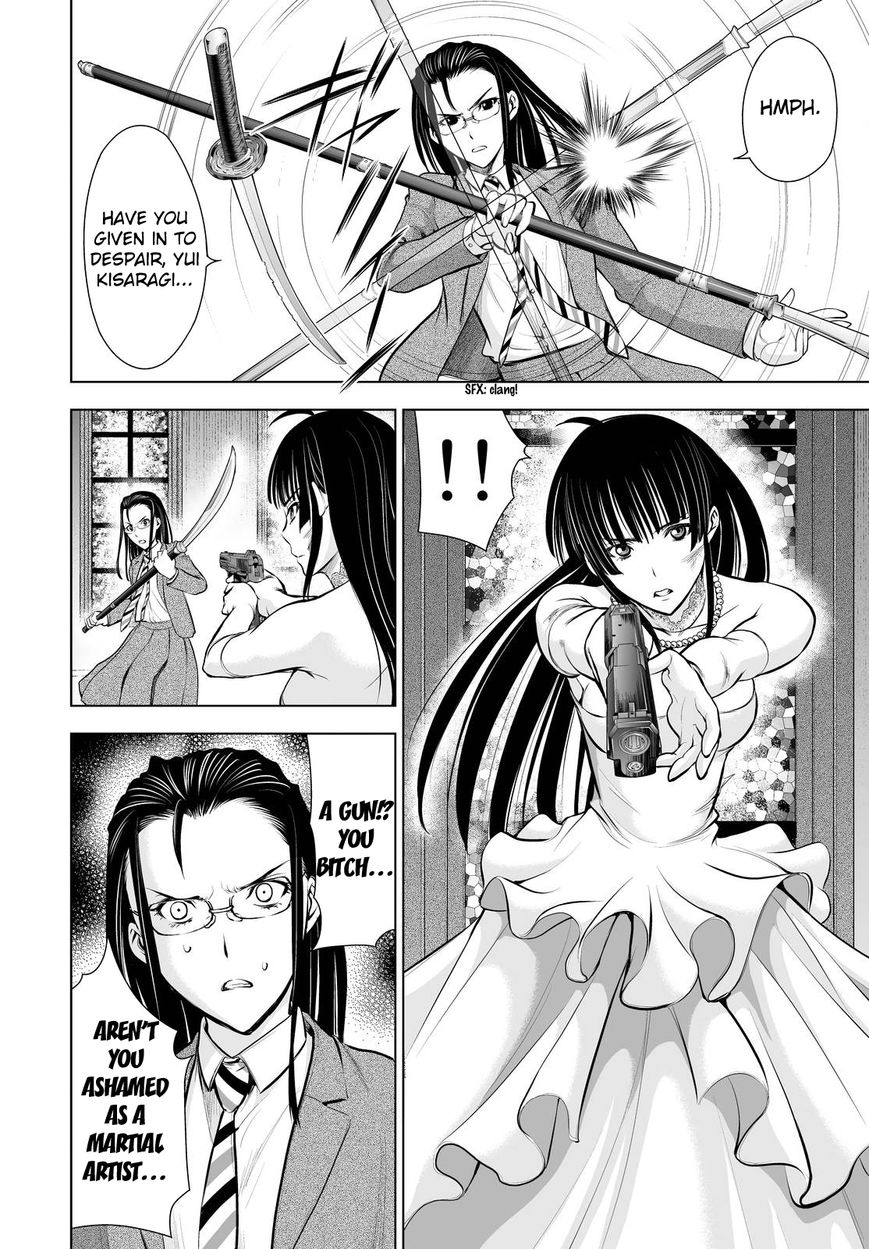 Deathtopia Chapter 63 page 9 - Chapter 63 : Exchange