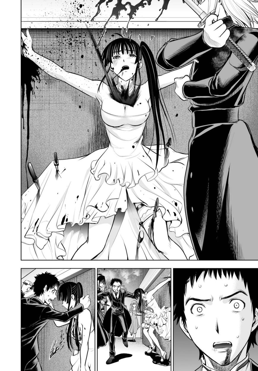 Deathtopia Chapter 64 page 14 - Chapter 64 : Lamentation
