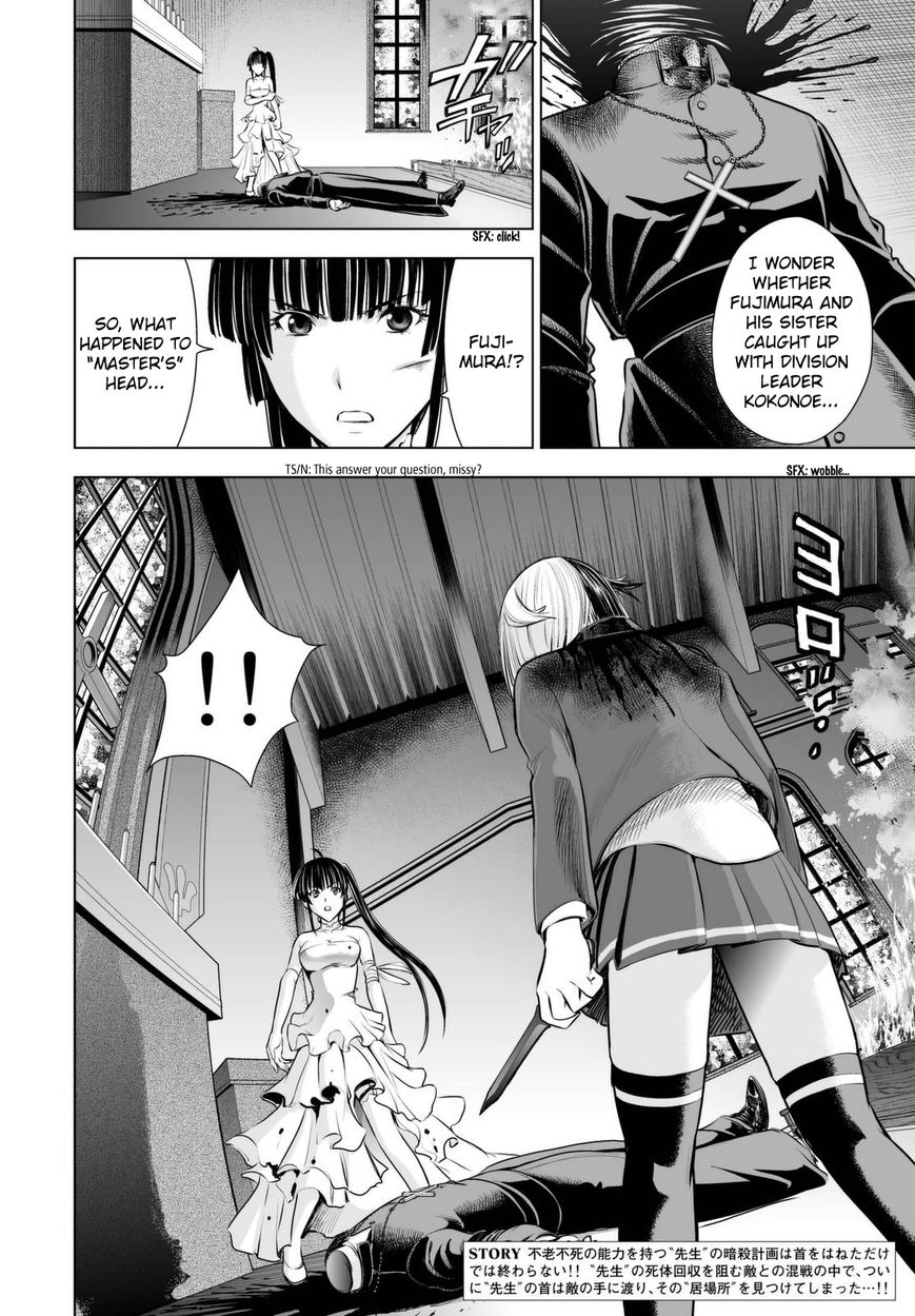 Deathtopia Chapter 64 page 2 - Chapter 64 : Lamentation