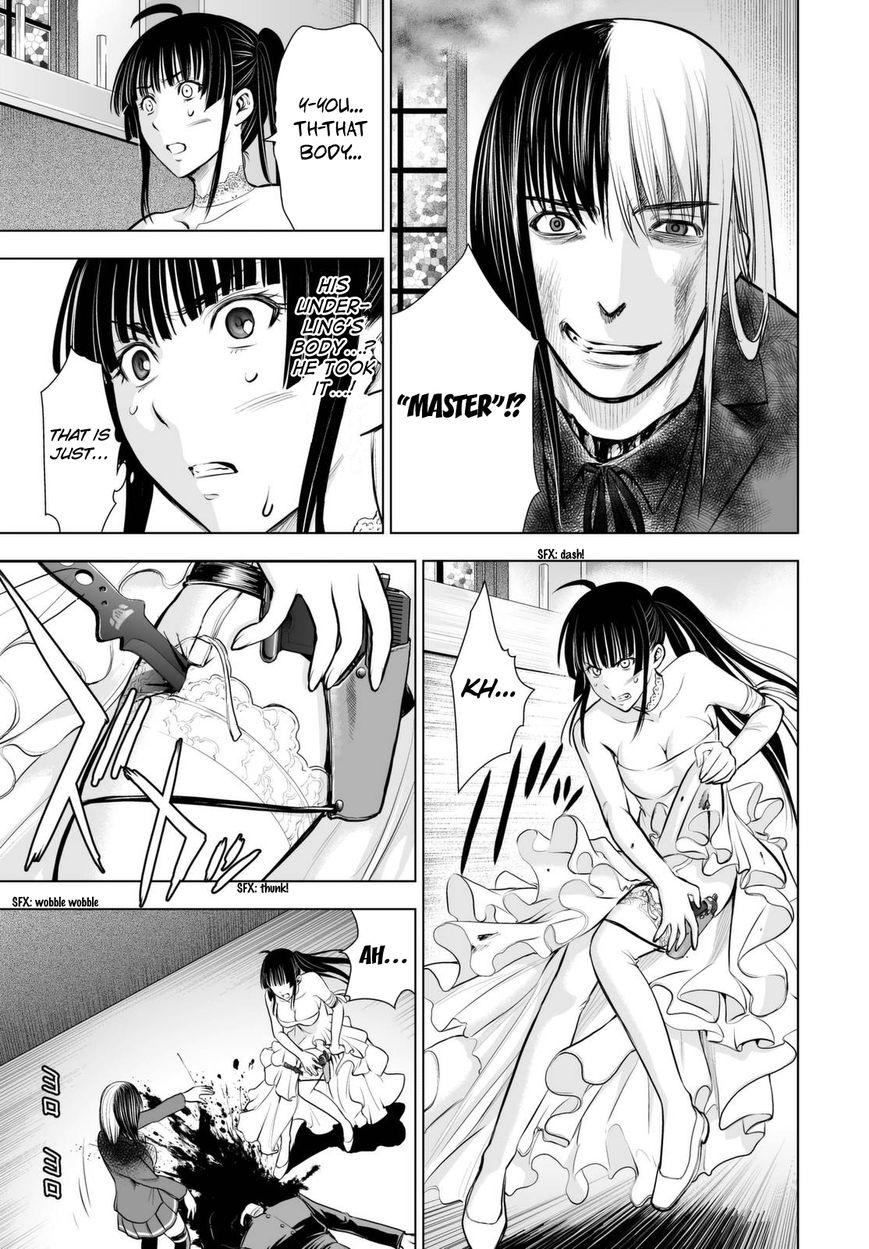 Deathtopia Chapter 64 page 3 - Chapter 64 : Lamentation