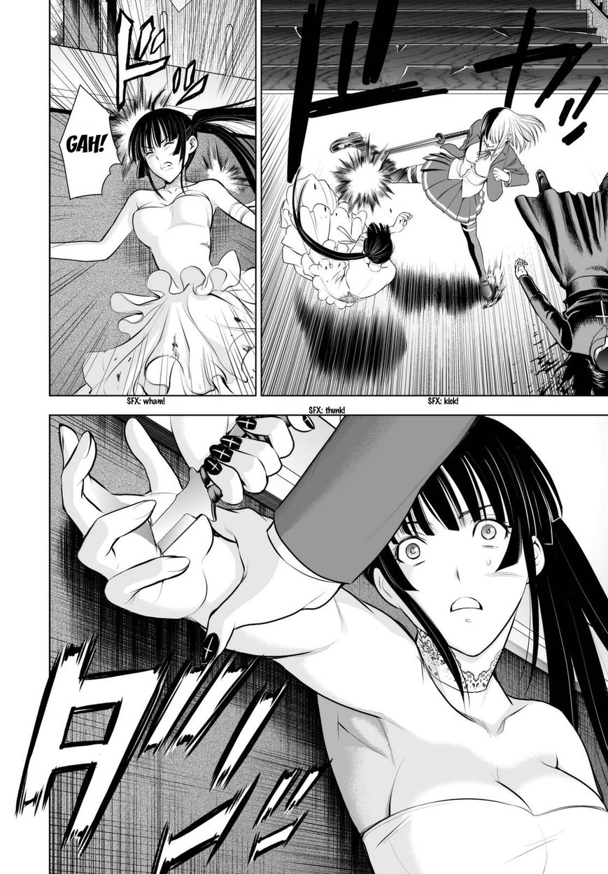 Deathtopia Chapter 64 page 4 - Chapter 64 : Lamentation