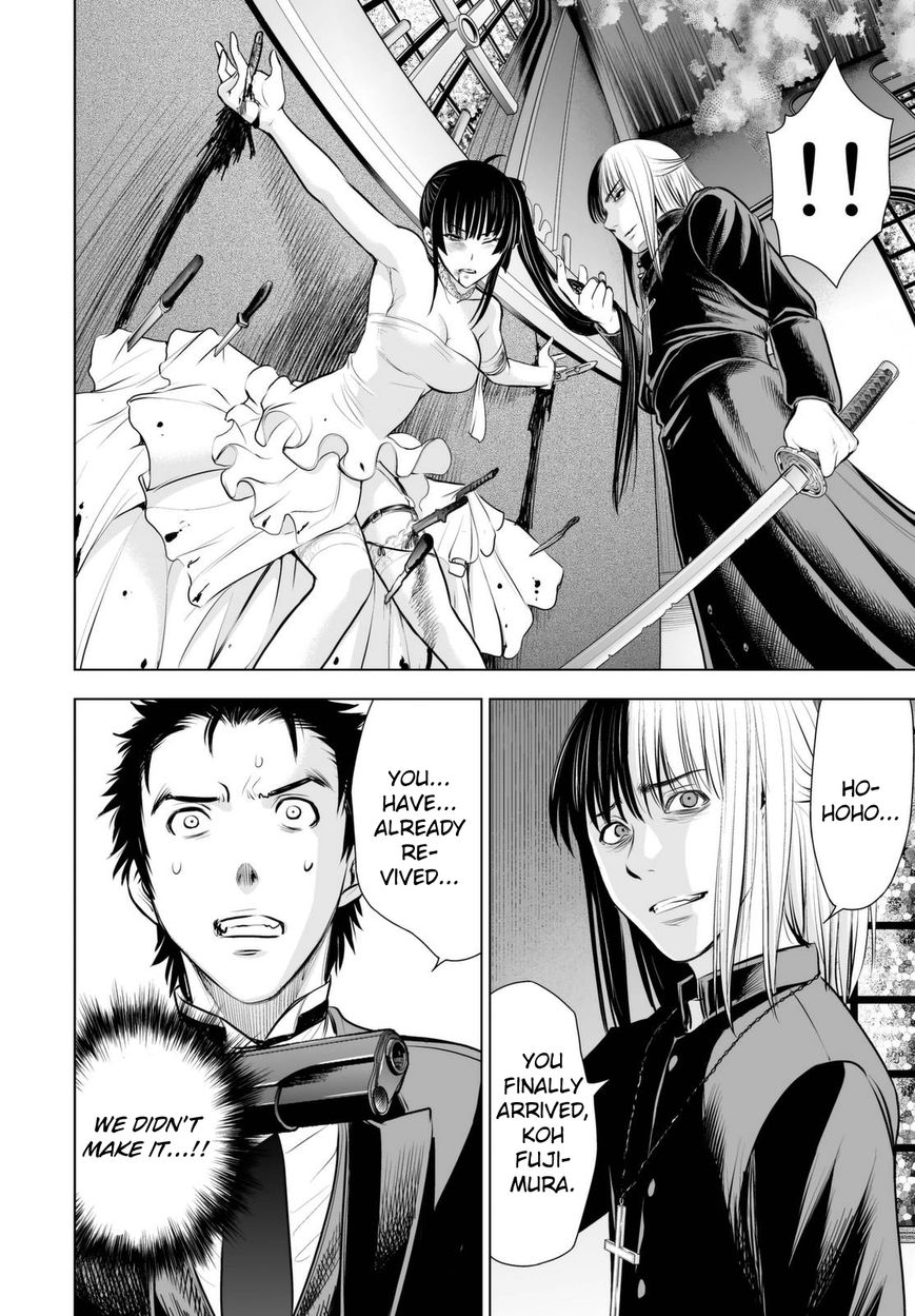 Deathtopia Chapter 64 page 8 - Chapter 64 : Lamentation