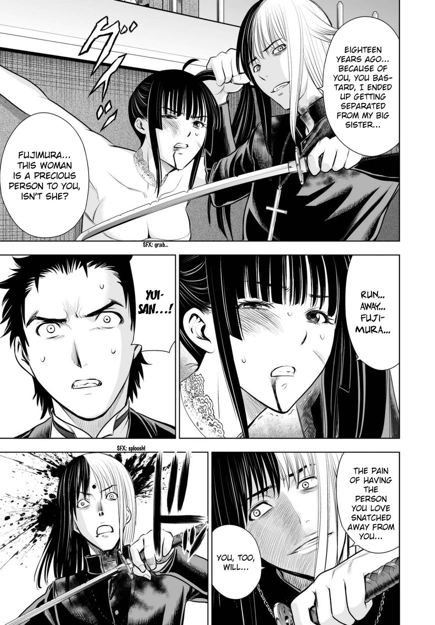 Deathtopia Chapter 64 page 9 - Chapter 64 : Lamentation