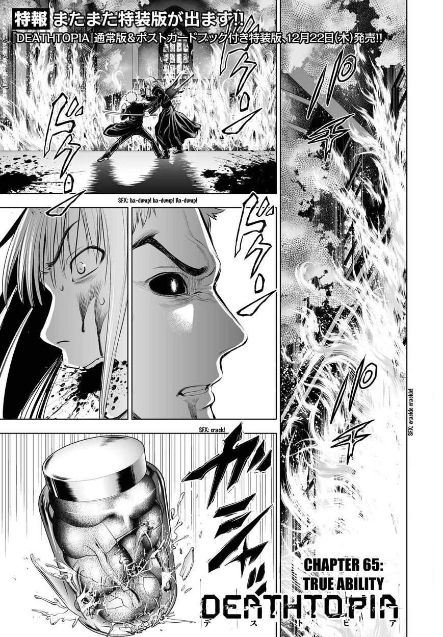 Deathtopia Chapter 65 page 1 - Chapter 65 : True Ability