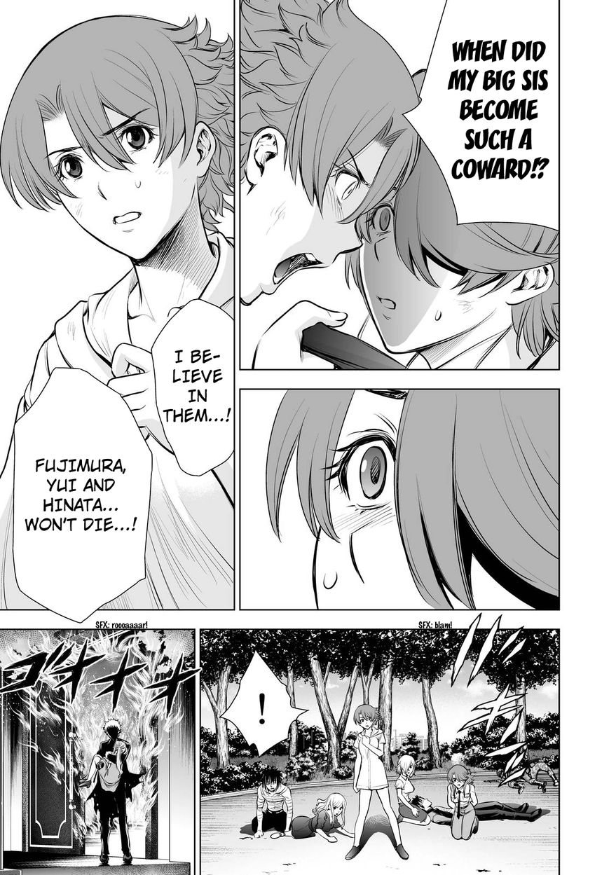 Deathtopia Chapter 65 page 13 - Chapter 65 : True Ability