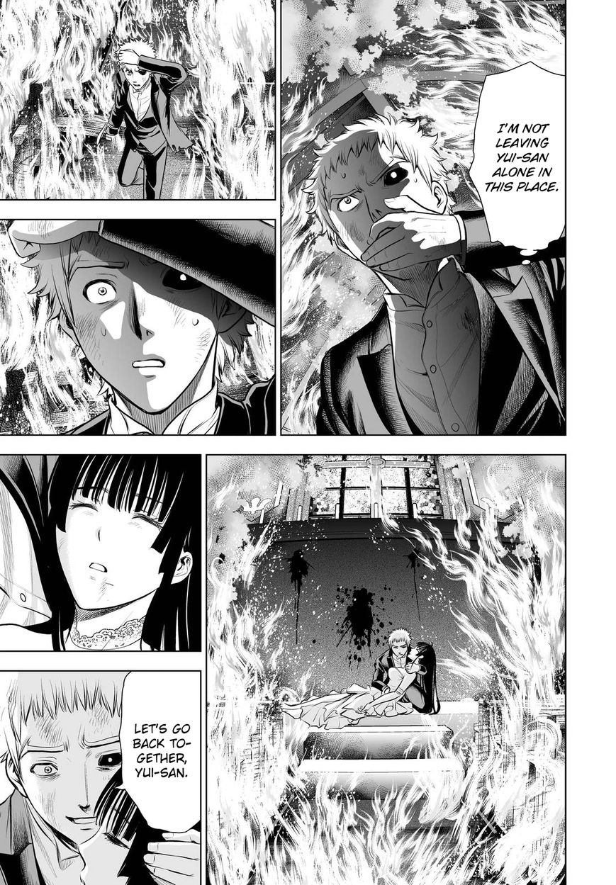 Deathtopia Chapter 65 page 17 - Chapter 65 : True Ability