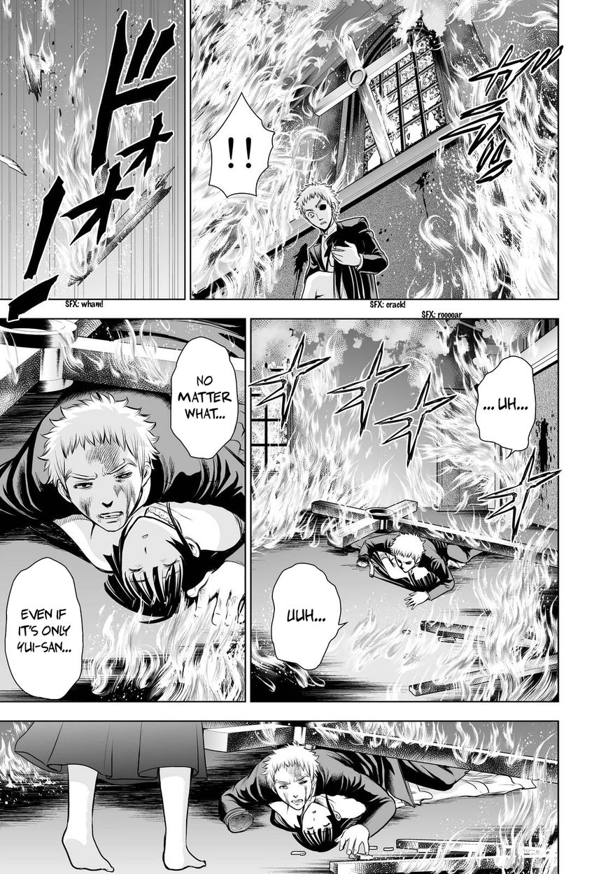 Deathtopia Chapter 65 page 19 - Chapter 65 : True Ability