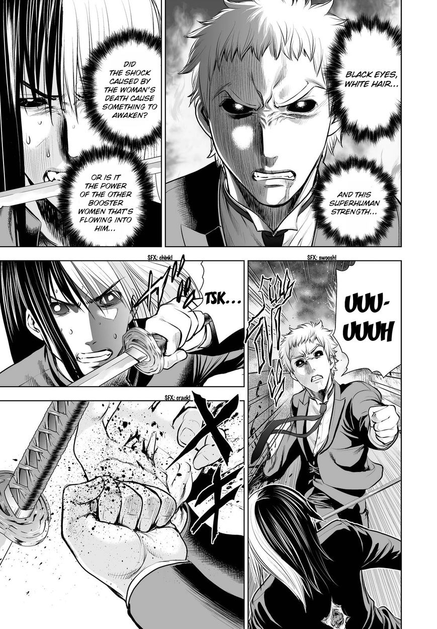 Deathtopia Chapter 65 page 3 - Chapter 65 : True Ability