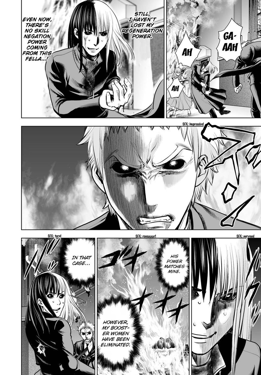 Deathtopia Chapter 65 page 4 - Chapter 65 : True Ability