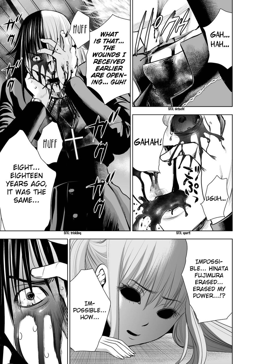 Deathtopia Chapter 65 page 7 - Chapter 65 : True Ability
