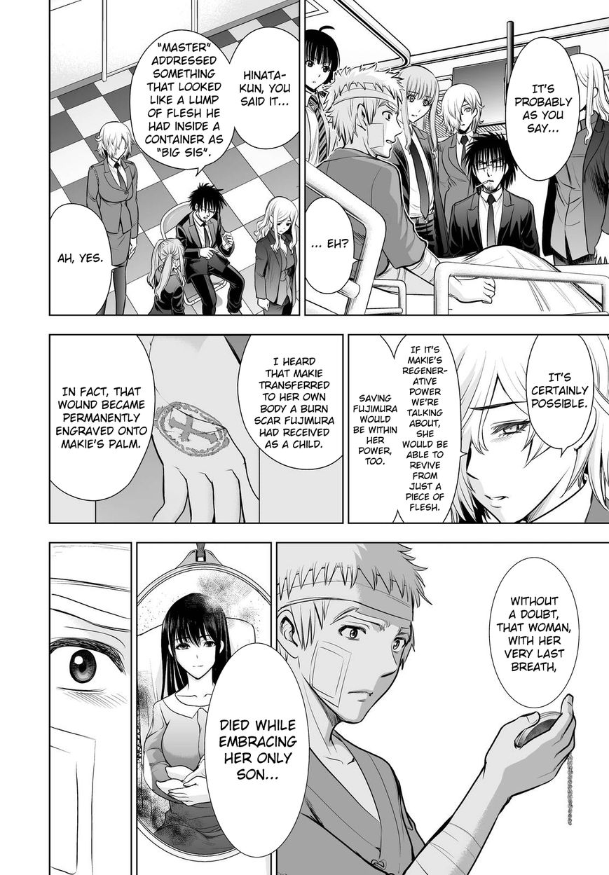 Deathtopia Chapter 66 page 12 - Chapter 66 : Division Six Marches On [END]