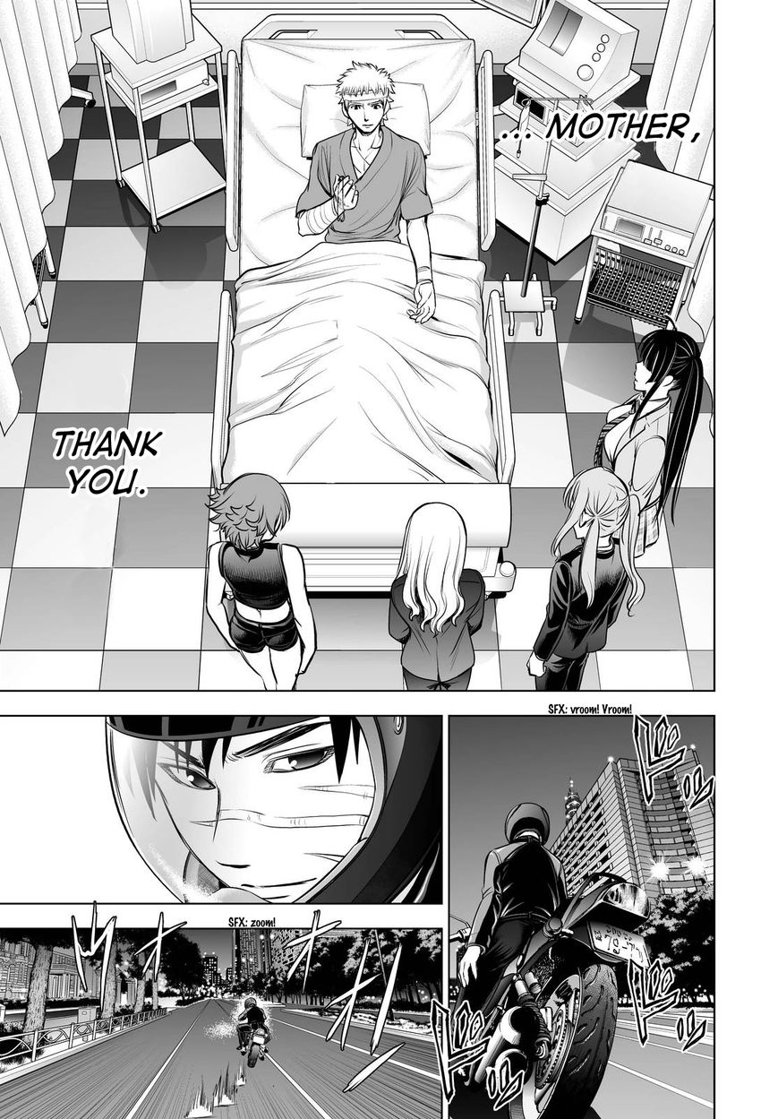 Deathtopia Chapter 66 page 13 - Chapter 66 : Division Six Marches On [END]