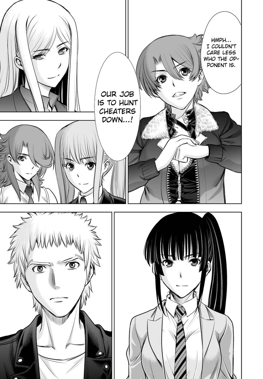 Deathtopia Chapter 66 page 15 - Chapter 66 : Division Six Marches On [END]