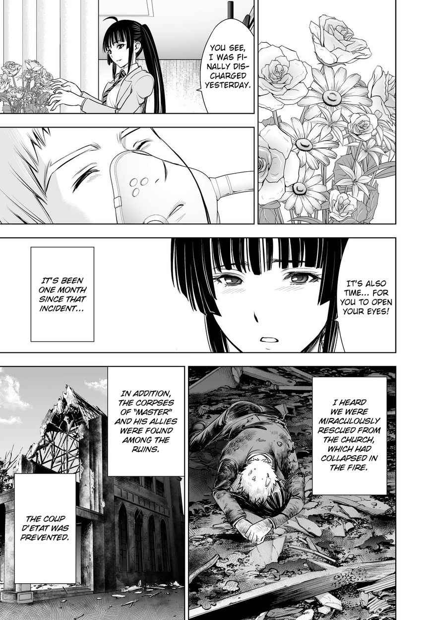 Deathtopia Chapter 66 page 3 - Chapter 66 : Division Six Marches On [END]