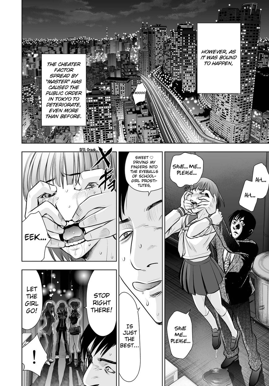 Deathtopia Chapter 66 page 4 - Chapter 66 : Division Six Marches On [END]