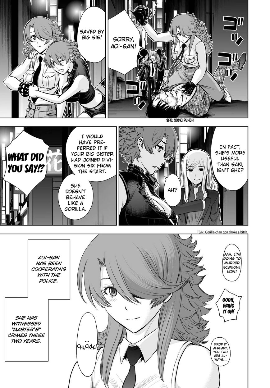 Deathtopia Chapter 66 page 7 - Chapter 66 : Division Six Marches On [END]