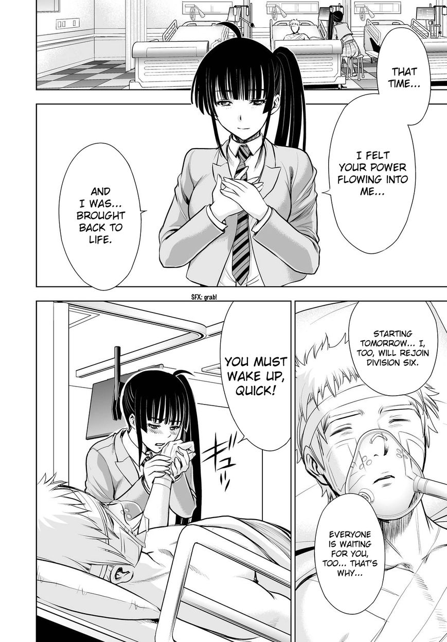 Deathtopia Chapter 66 page 8 - Chapter 66 : Division Six Marches On [END]