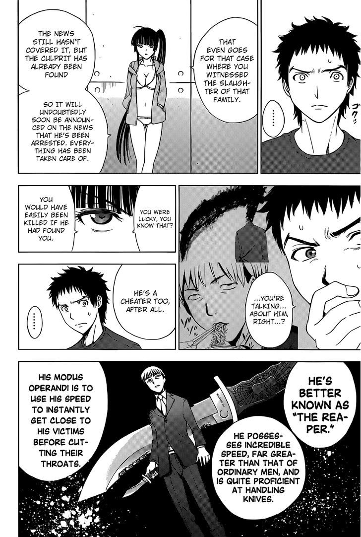 Deathtopia Chapter 7 page 11 - Chapter 7 : World Order