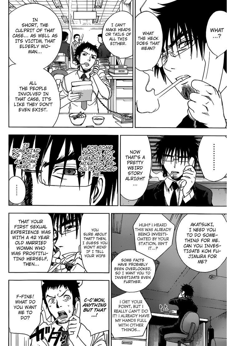 Deathtopia Chapter 7 page 17 - Chapter 7 : World Order