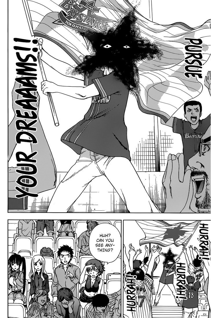 Deathtopia Chapter 7 page 25 - Chapter 7 : World Order