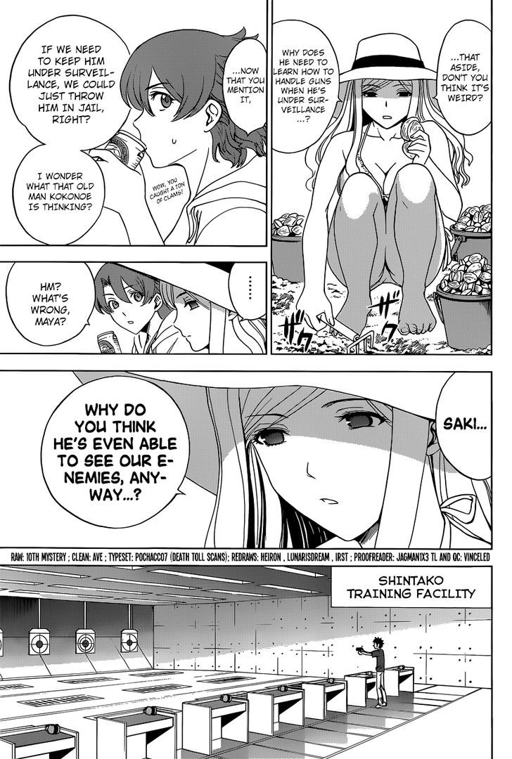 Deathtopia Chapter 7 page 6 - Chapter 7 : World Order