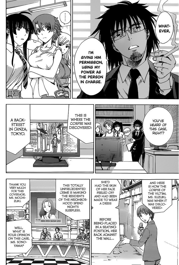 Deathtopia Chapter 8 page 10 - Chapter 8 : The Meaning of Ability