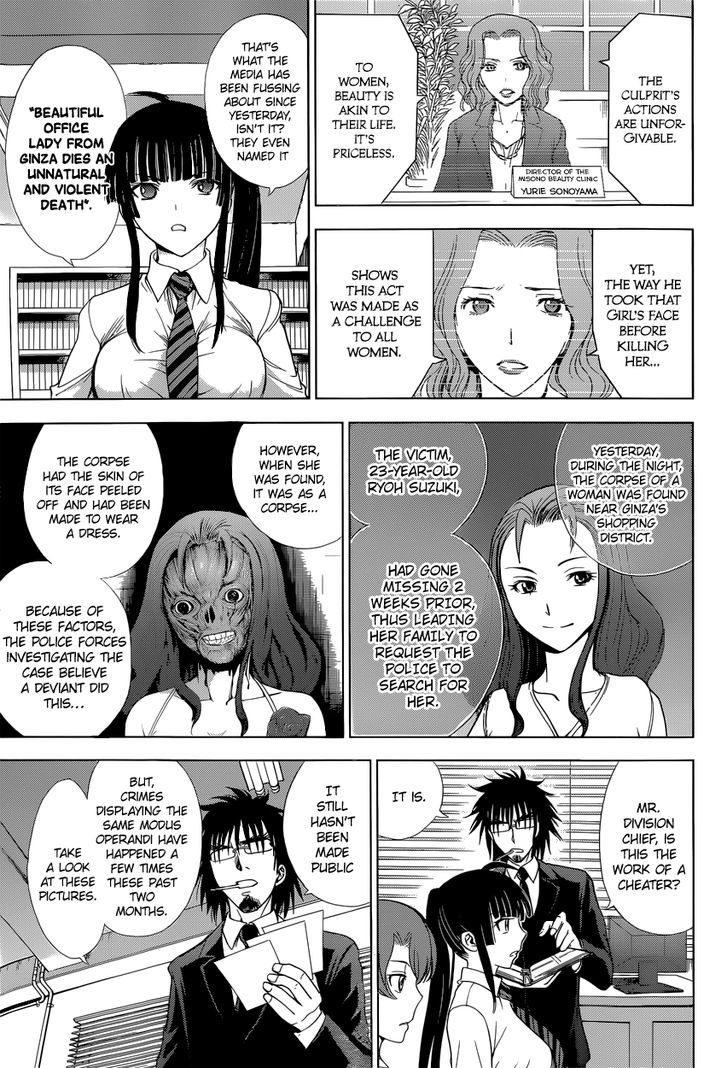 Deathtopia Chapter 8 page 11 - Chapter 8 : The Meaning of Ability