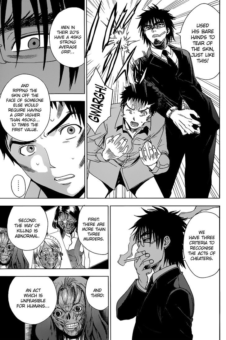 Deathtopia Chapter 8 page 13 - Chapter 8 : The Meaning of Ability