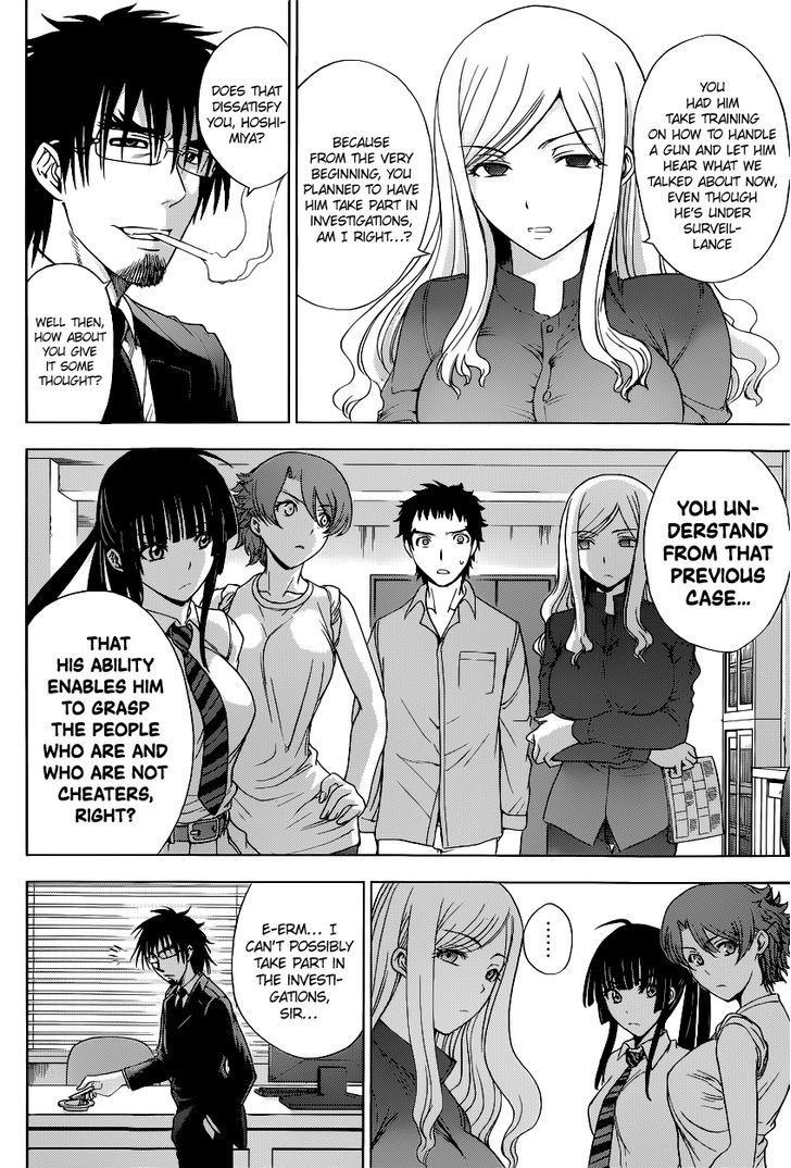 Deathtopia Chapter 8 page 16 - Chapter 8 : The Meaning of Ability