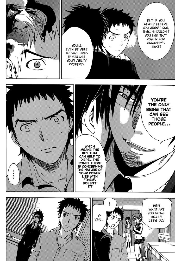Deathtopia Chapter 8 page 18 - Chapter 8 : The Meaning of Ability