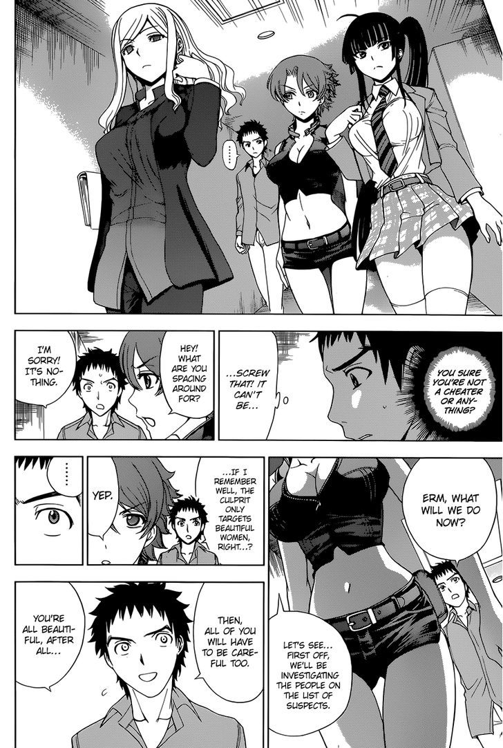 Deathtopia Chapter 8 page 20 - Chapter 8 : The Meaning of Ability
