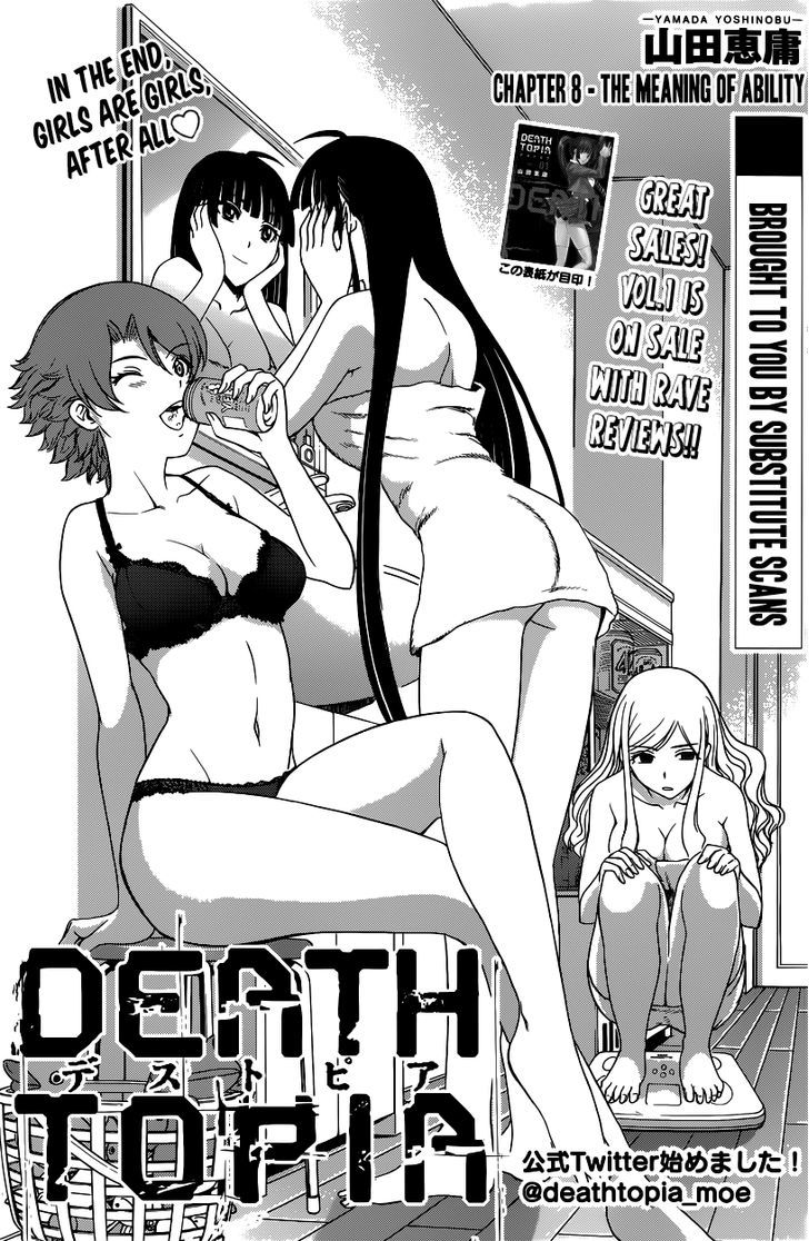 Deathtopia Chapter 8 page 3 - Chapter 8 : The Meaning of Ability
