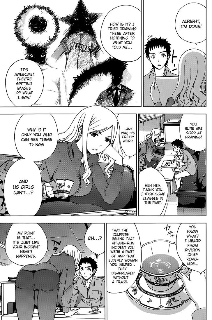 Deathtopia Chapter 8 page 7 - Chapter 8 : The Meaning of Ability