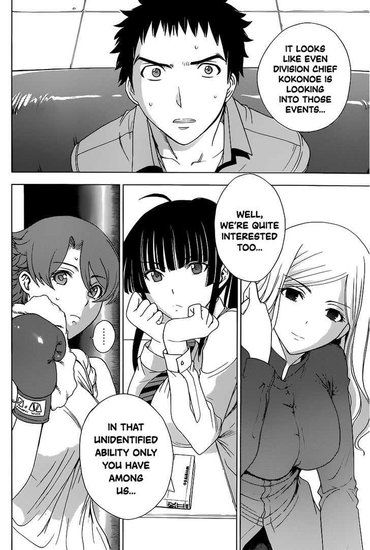 Deathtopia Chapter 8 page 8 - Chapter 8 : The Meaning of Ability
