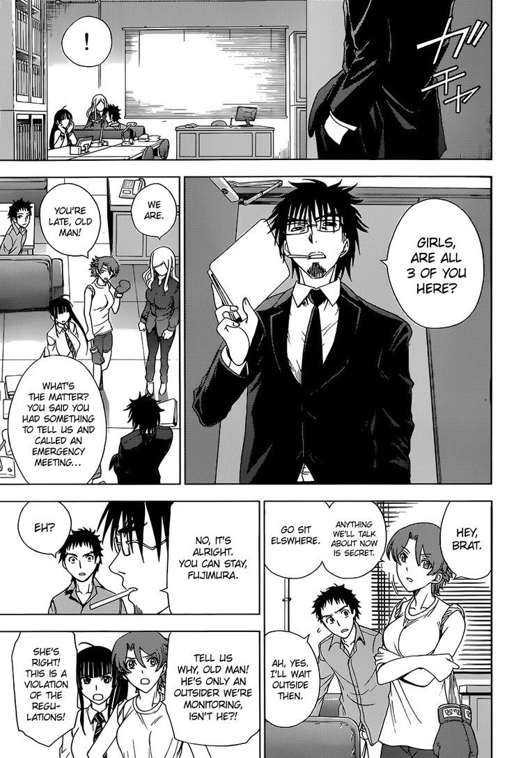 Deathtopia Chapter 8 page 9 - Chapter 8 : The Meaning of Ability