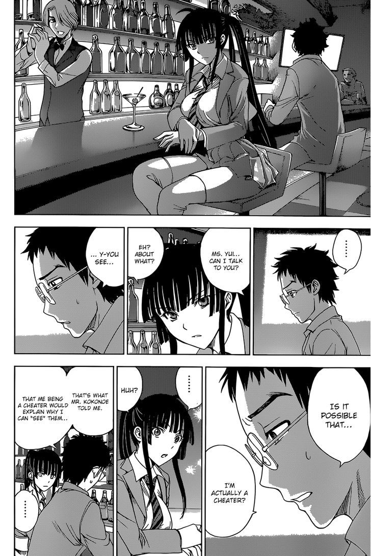 Deathtopia Chapter 9 page 14 - Chapter 9 : Undercover Investigation