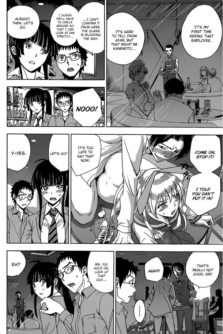 Deathtopia Chapter 9 page 18 - Chapter 9 : Undercover Investigation