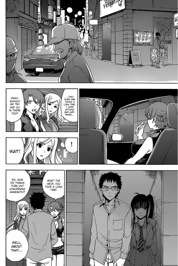 Deathtopia Chapter 9 page 20 - Chapter 9 : Undercover Investigation