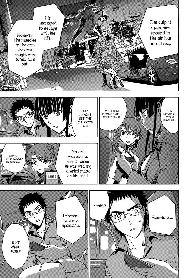 Deathtopia Chapter 9 page 23 - Chapter 9 : Undercover Investigation