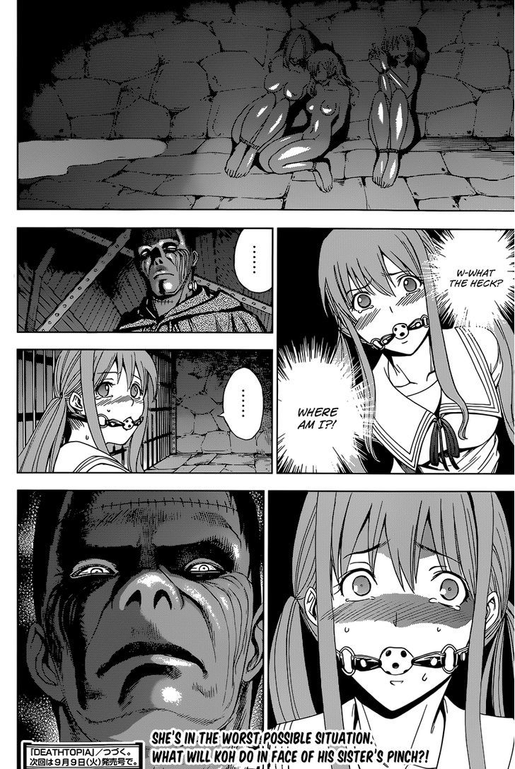 Deathtopia Chapter 9 page 26 - Chapter 9 : Undercover Investigation