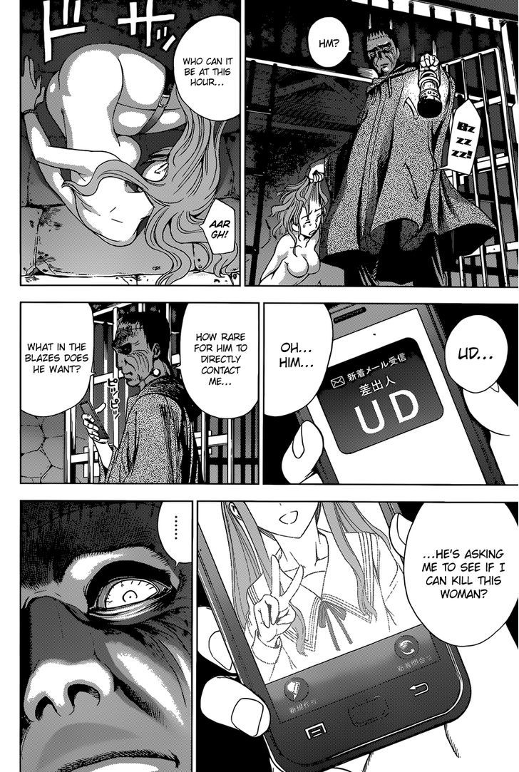 Deathtopia Chapter 9 page 4 - Chapter 9 : Undercover Investigation