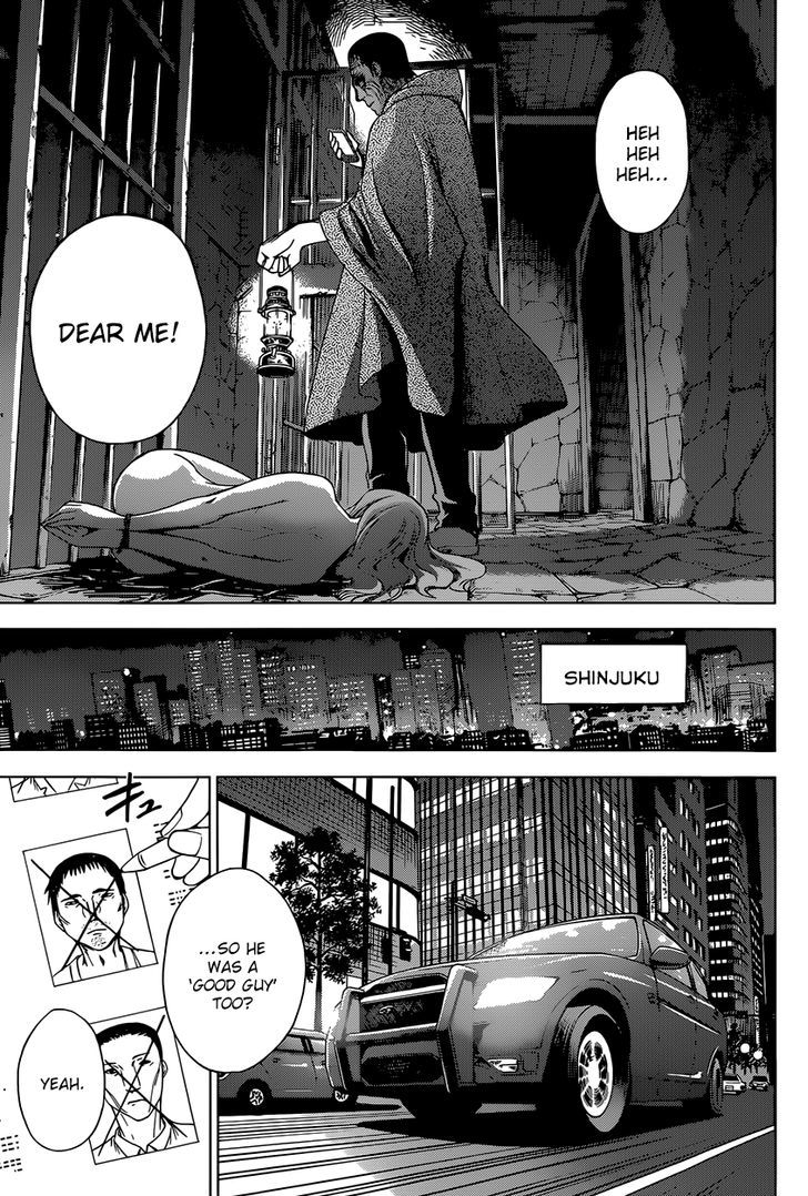 Deathtopia Chapter 9 page 5 - Chapter 9 : Undercover Investigation